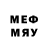 Бутират 1.4BDO DeafJerzy