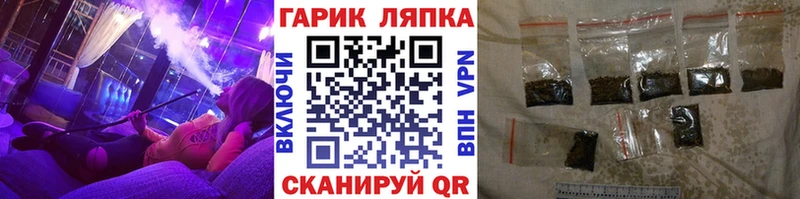 блэк спрут как зайти  Тихвин  Гашиш ice o lator 