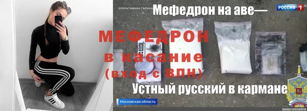 МДПВ Алексин