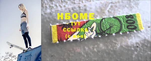 гидропоника Алзамай