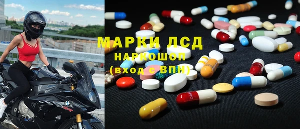 МДПВ Алексин