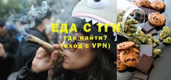 МДПВ Алексин