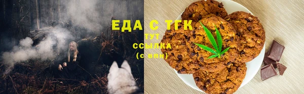 МДПВ Алексин